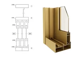 Aluminium sliding window profile powder coated